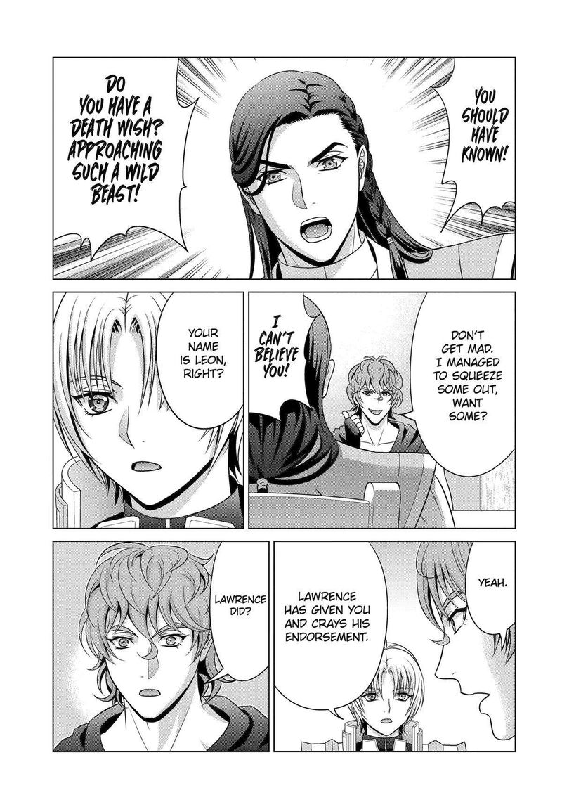 Kizoku Tensei Megumareta Umare Kara Saikyou No Chikara O Eru Chapter 26 Page 39