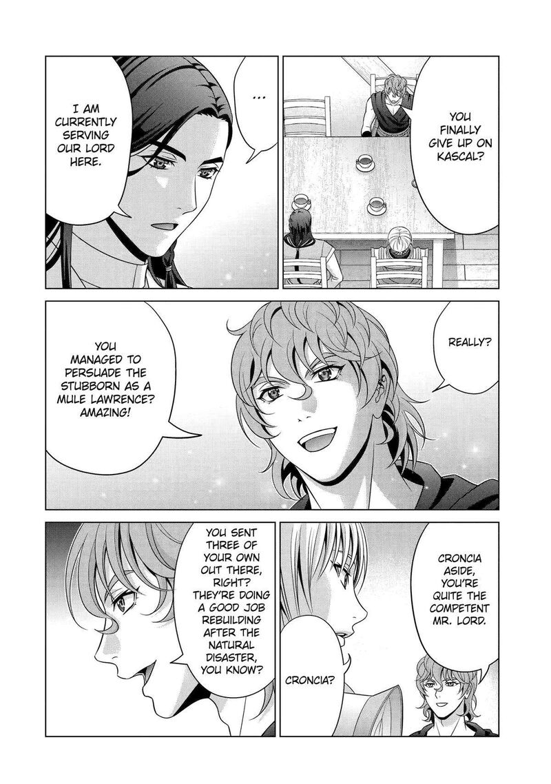 Kizoku Tensei Megumareta Umare Kara Saikyou No Chikara O Eru Chapter 26 Page 40