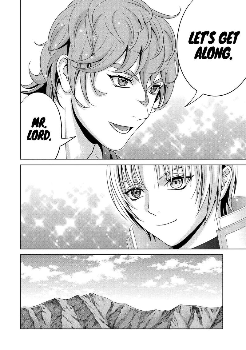 Kizoku Tensei Megumareta Umare Kara Saikyou No Chikara O Eru Chapter 26 Page 42