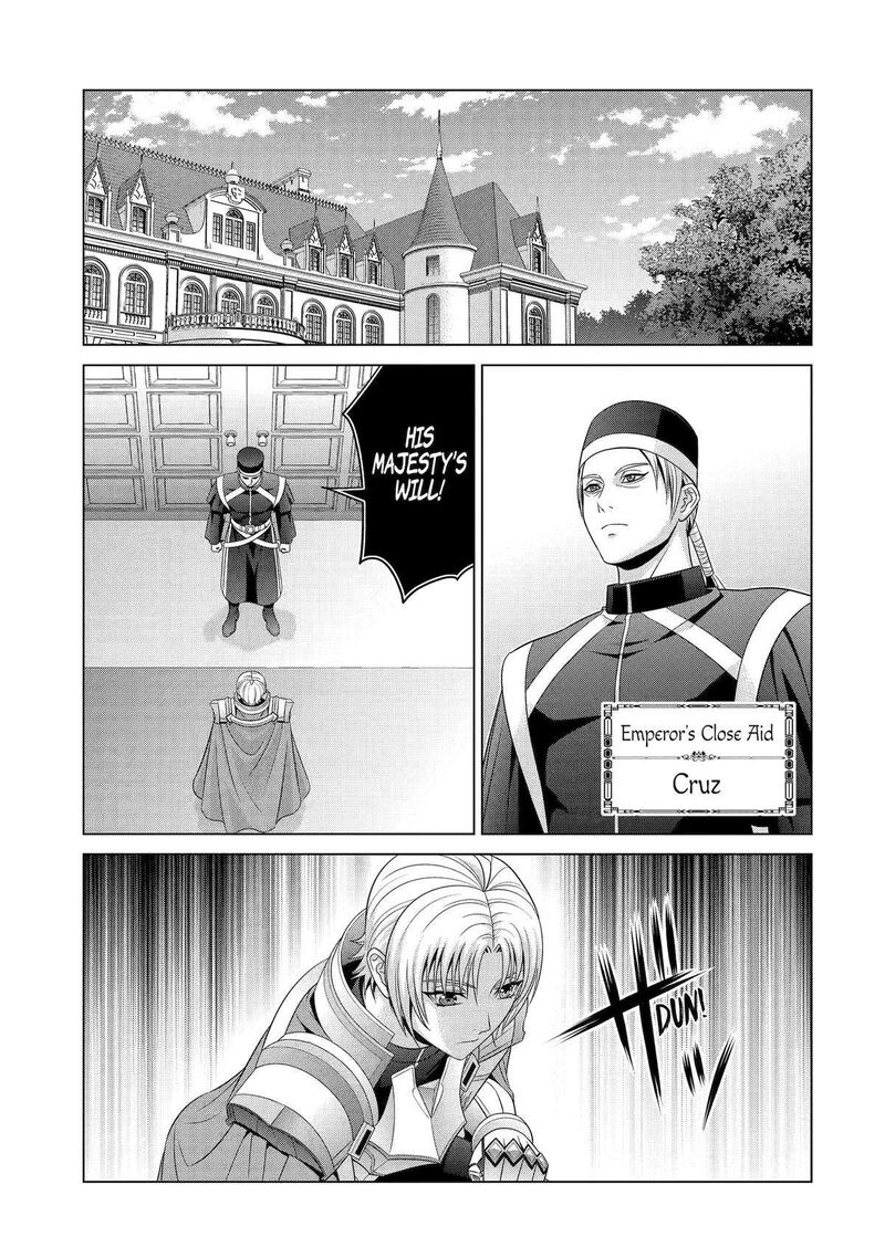 Kizoku Tensei Megumareta Umare Kara Saikyou No Chikara O Eru Chapter 26 Page 43