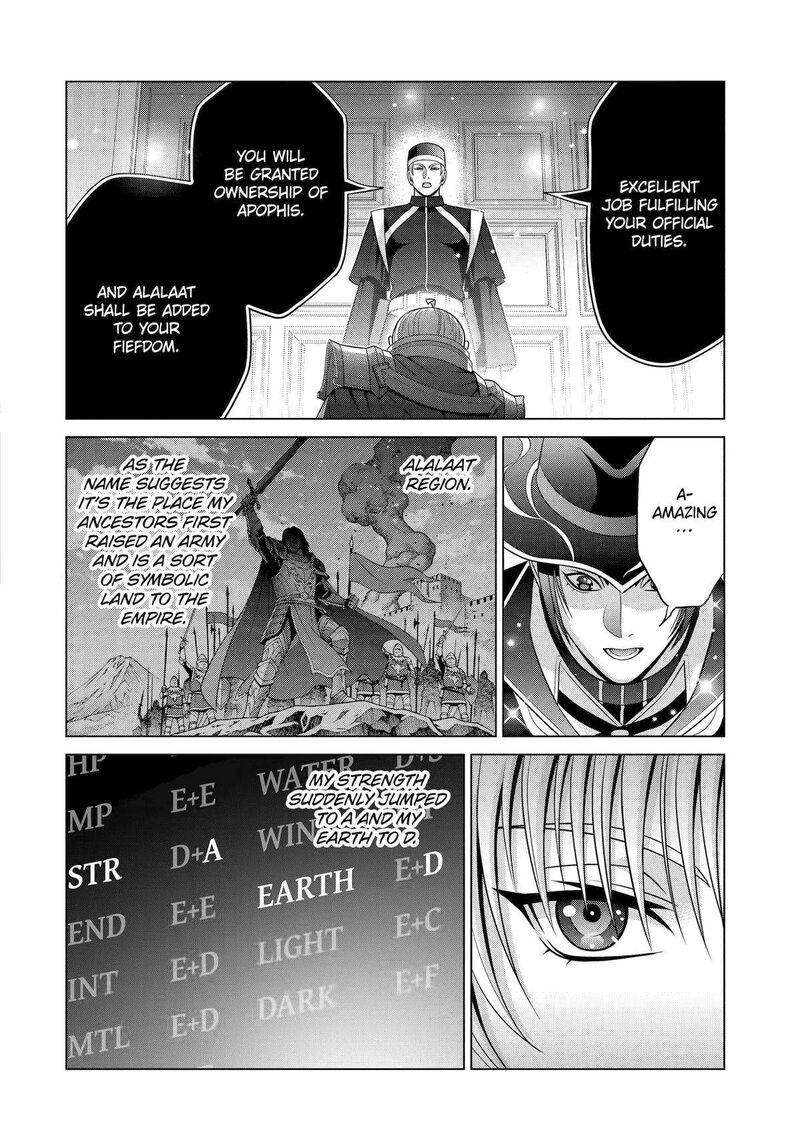 Kizoku Tensei Megumareta Umare Kara Saikyou No Chikara O Eru Chapter 26 Page 46