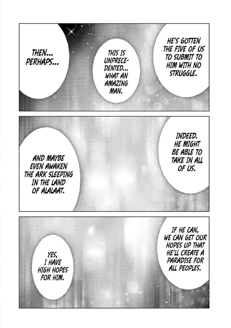 Kizoku Tensei Megumareta Umare Kara Saikyou No Chikara O Eru Chapter 26 Page 51