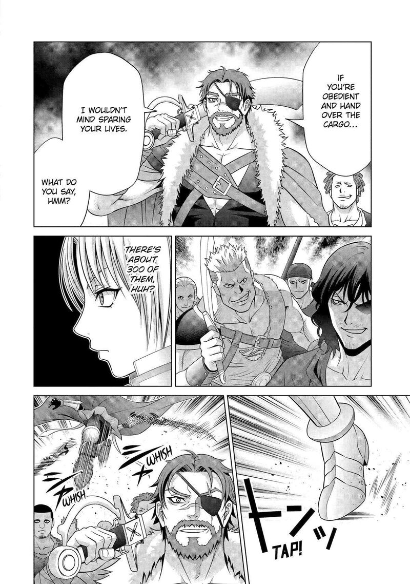 Kizoku Tensei Megumareta Umare Kara Saikyou No Chikara O Eru Chapter 26 Page 6