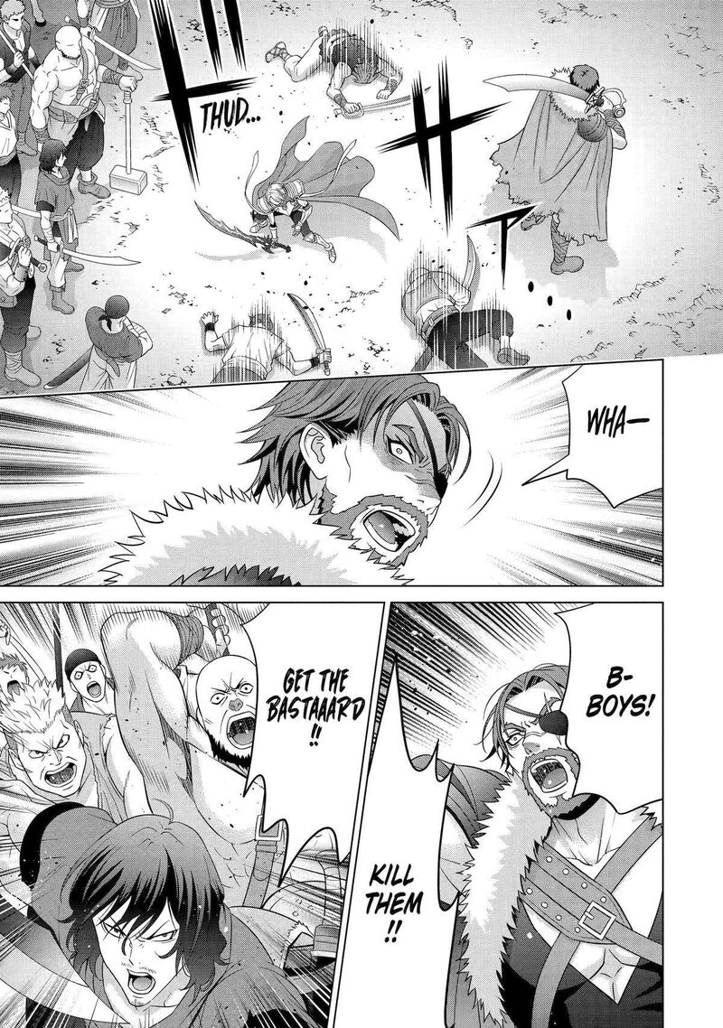 Kizoku Tensei Megumareta Umare Kara Saikyou No Chikara O Eru Chapter 26 Page 7