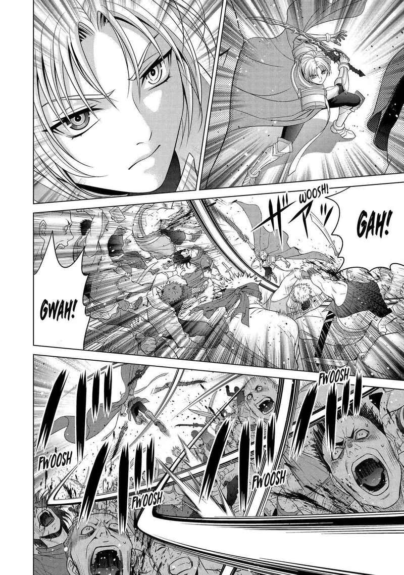 Kizoku Tensei Megumareta Umare Kara Saikyou No Chikara O Eru Chapter 26 Page 8