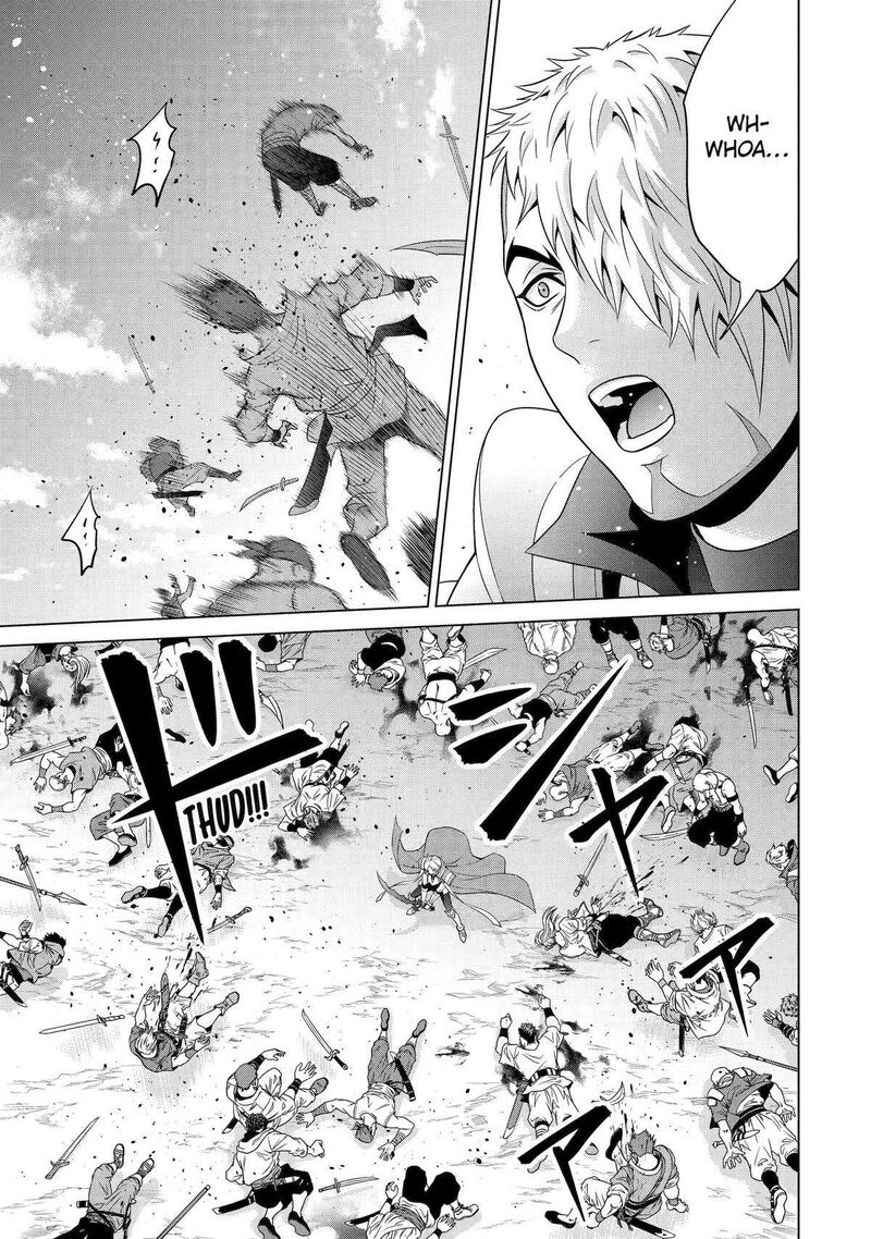 Kizoku Tensei Megumareta Umare Kara Saikyou No Chikara O Eru Chapter 26 Page 9