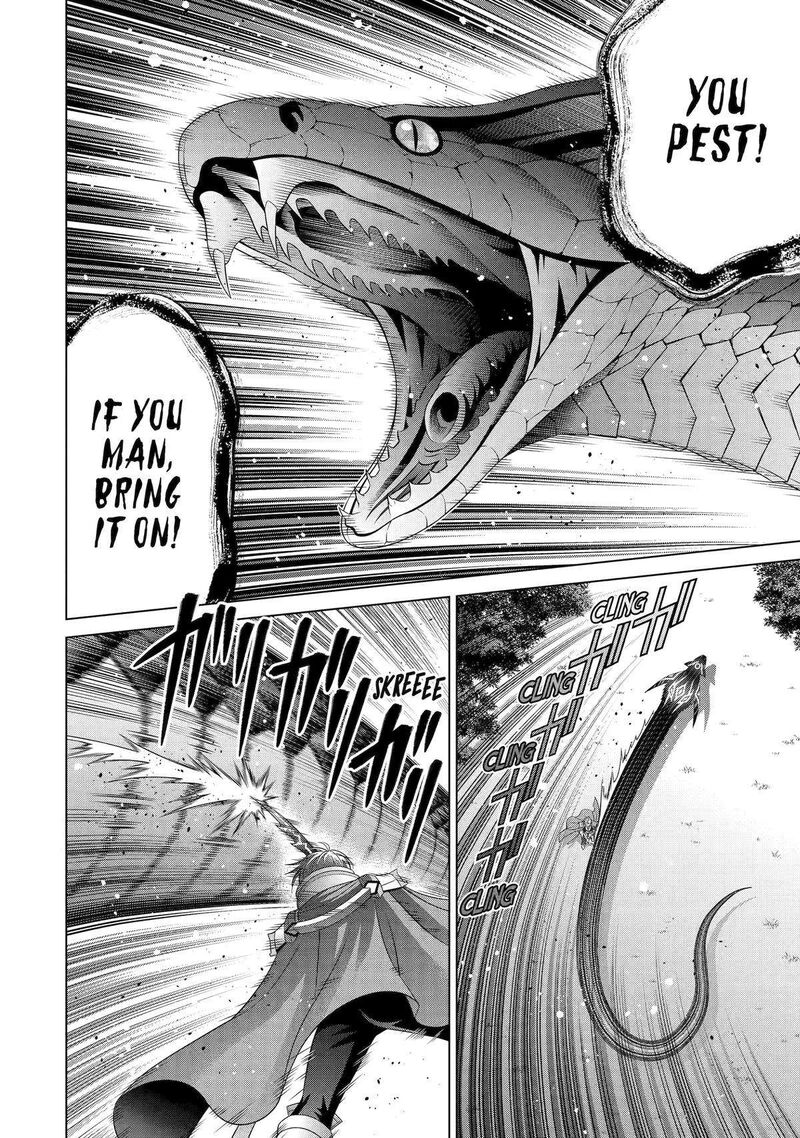 Kizoku Tensei Megumareta Umare Kara Saikyou No Chikara O Eru Chapter 27 Page 14