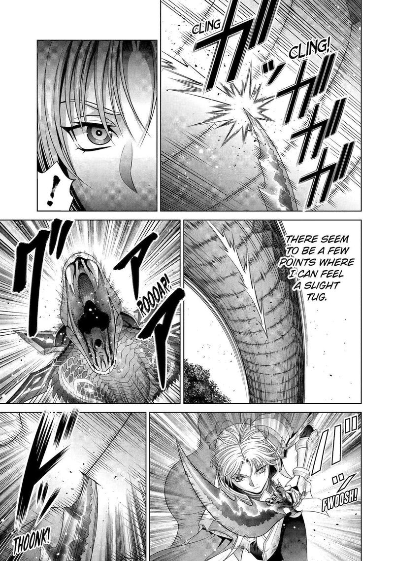 Kizoku Tensei Megumareta Umare Kara Saikyou No Chikara O Eru Chapter 27 Page 15