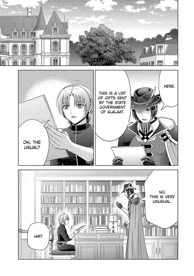Kizoku Tensei Megumareta Umare Kara Saikyou No Chikara O Eru Chapter 27 Page 20