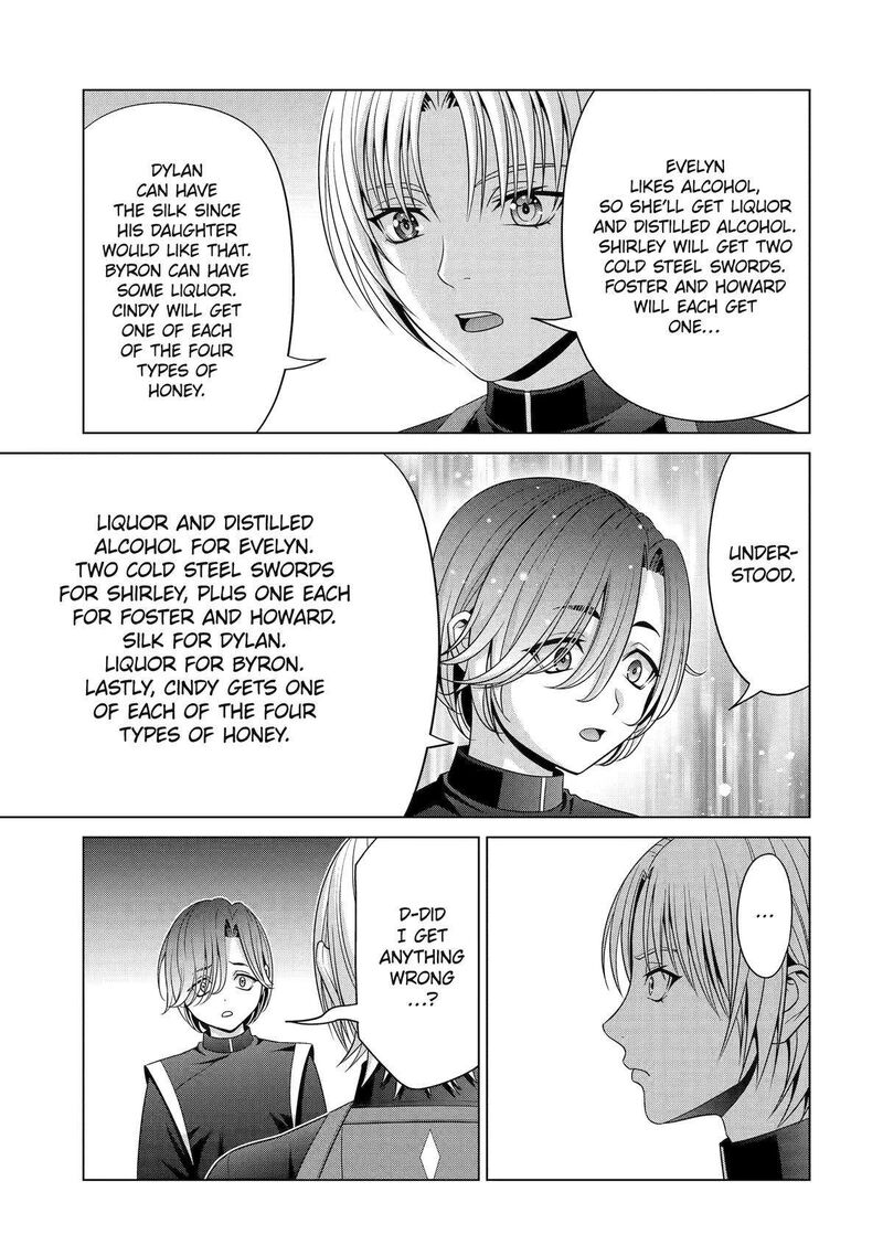 Kizoku Tensei Megumareta Umare Kara Saikyou No Chikara O Eru Chapter 27 Page 22