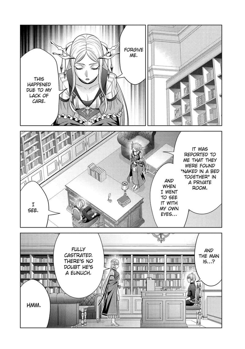 Kizoku Tensei Megumareta Umare Kara Saikyou No Chikara O Eru Chapter 27 Page 27