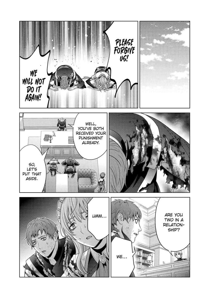 Kizoku Tensei Megumareta Umare Kara Saikyou No Chikara O Eru Chapter 27 Page 30