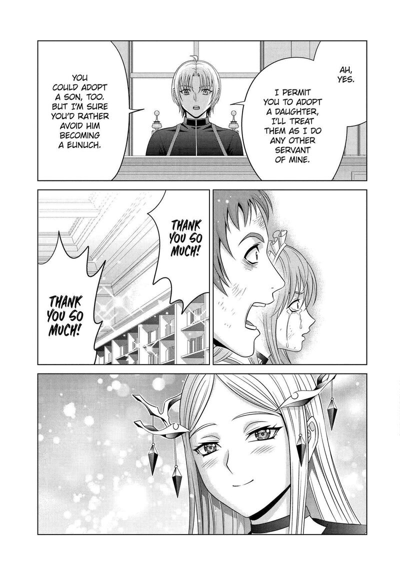 Kizoku Tensei Megumareta Umare Kara Saikyou No Chikara O Eru Chapter 27 Page 34