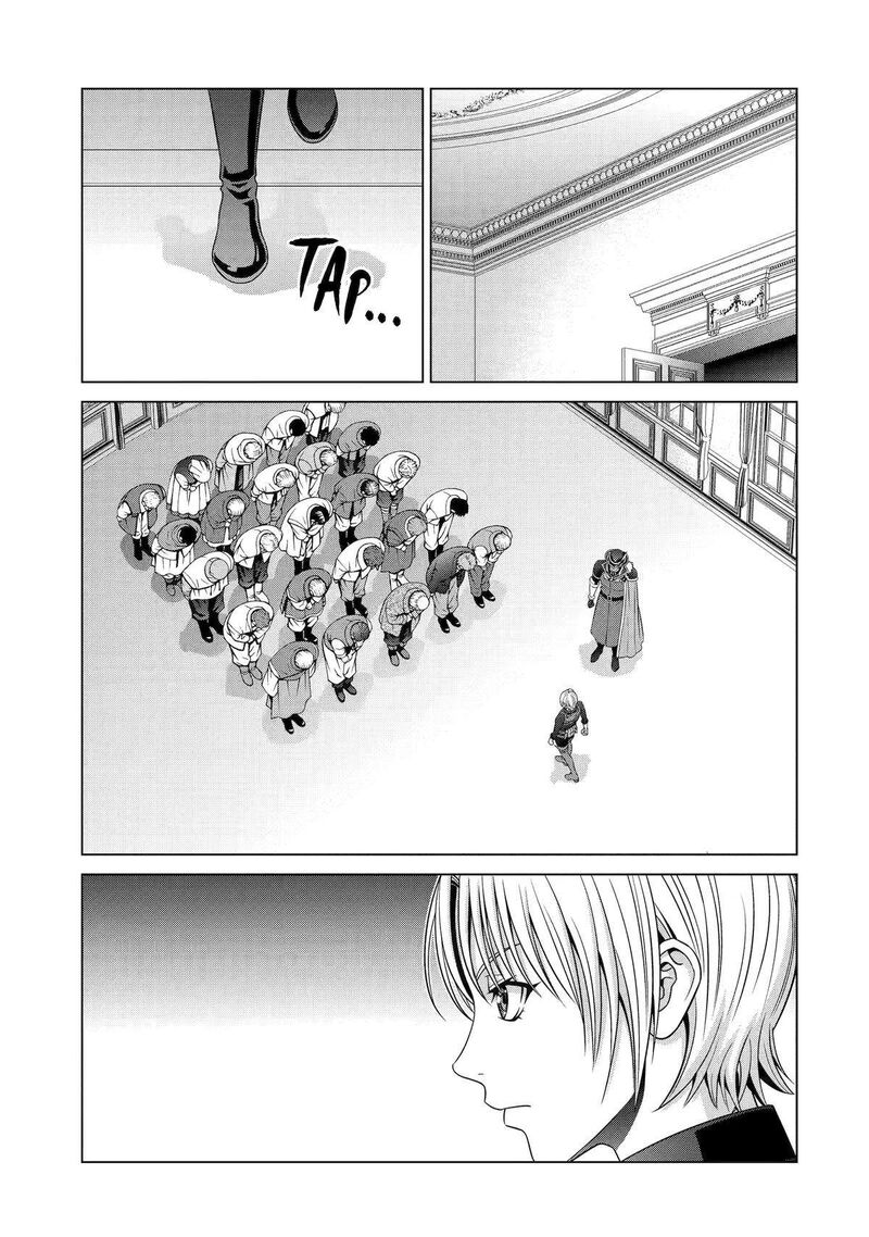 Kizoku Tensei Megumareta Umare Kara Saikyou No Chikara O Eru Chapter 27 Page 38