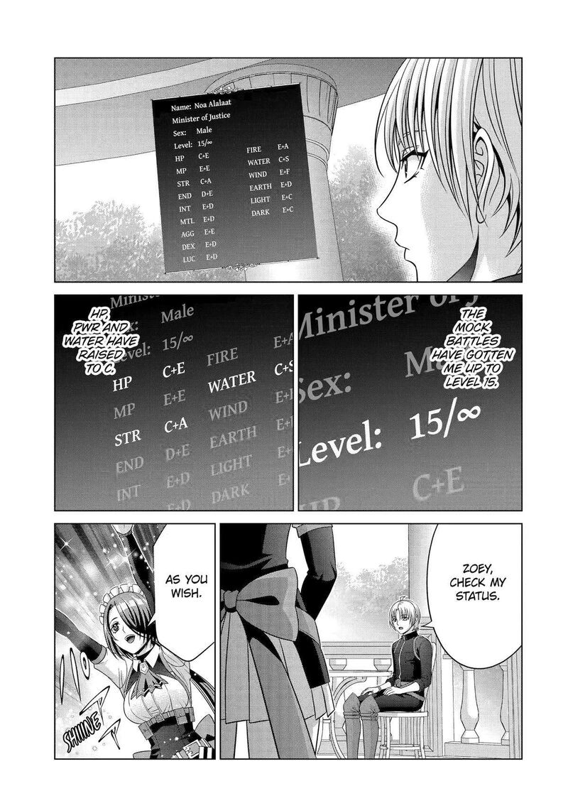 Kizoku Tensei Megumareta Umare Kara Saikyou No Chikara O Eru Chapter 27 Page 50