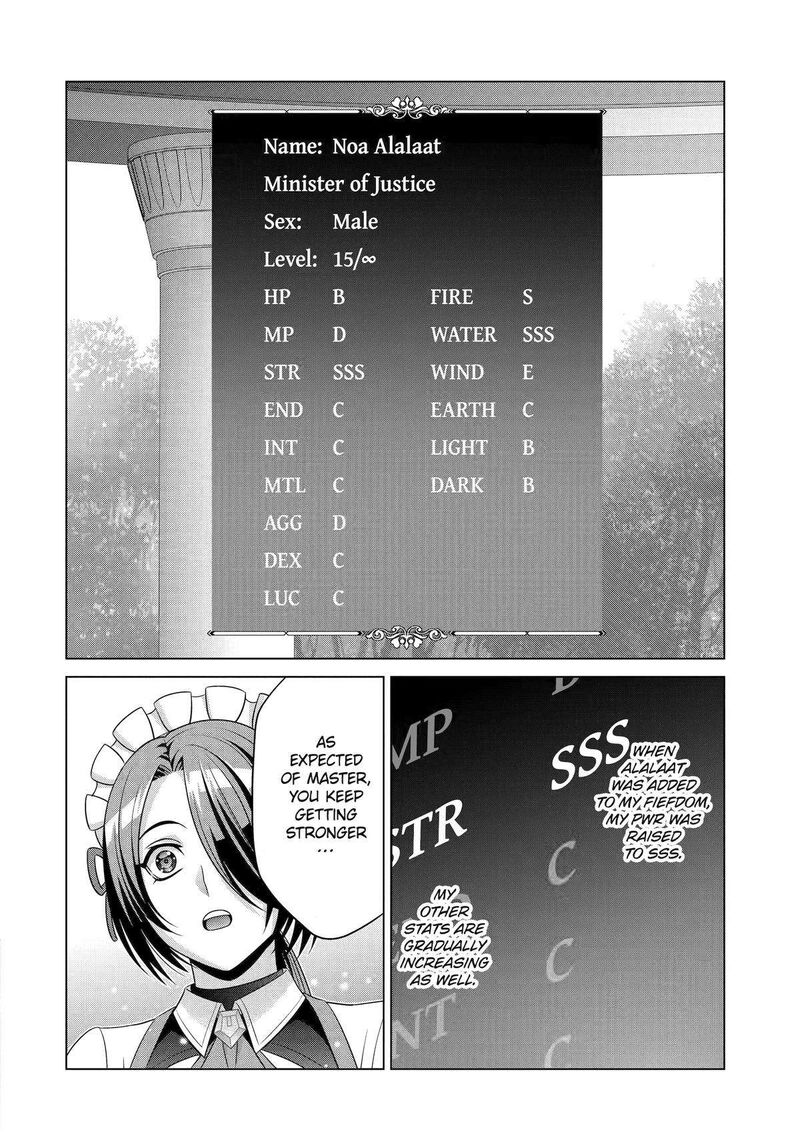 Kizoku Tensei Megumareta Umare Kara Saikyou No Chikara O Eru Chapter 27 Page 51