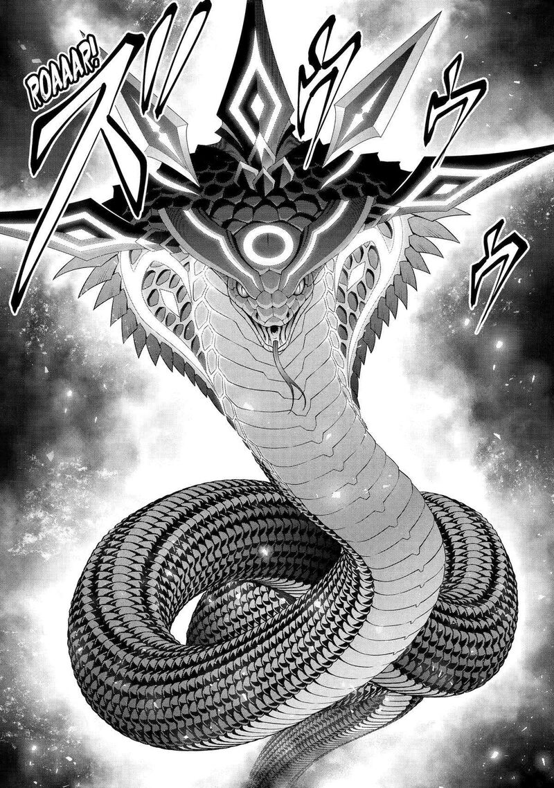 Kizoku Tensei Megumareta Umare Kara Saikyou No Chikara O Eru Chapter 27 Page 6
