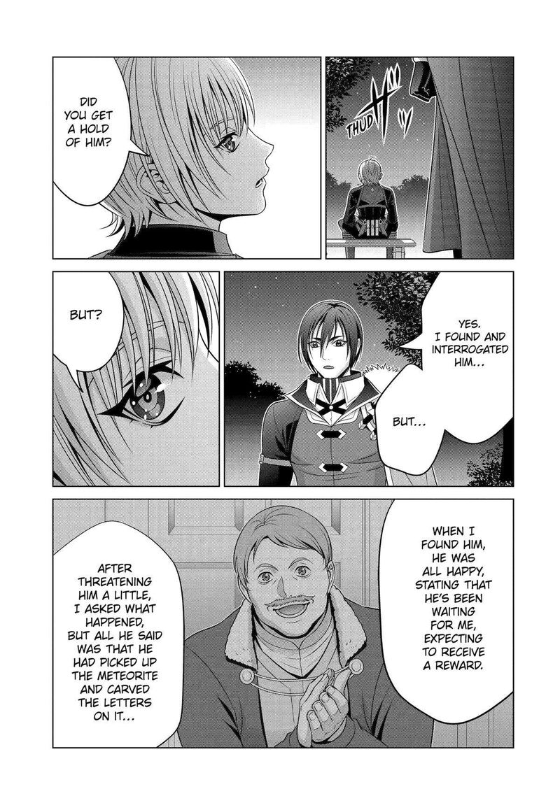 Kizoku Tensei Megumareta Umare Kara Saikyou No Chikara O Eru Chapter 28 Page 17