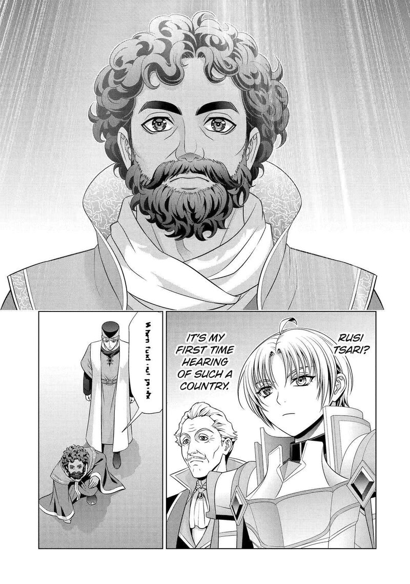 Kizoku Tensei Megumareta Umare Kara Saikyou No Chikara O Eru Chapter 28 Page 23