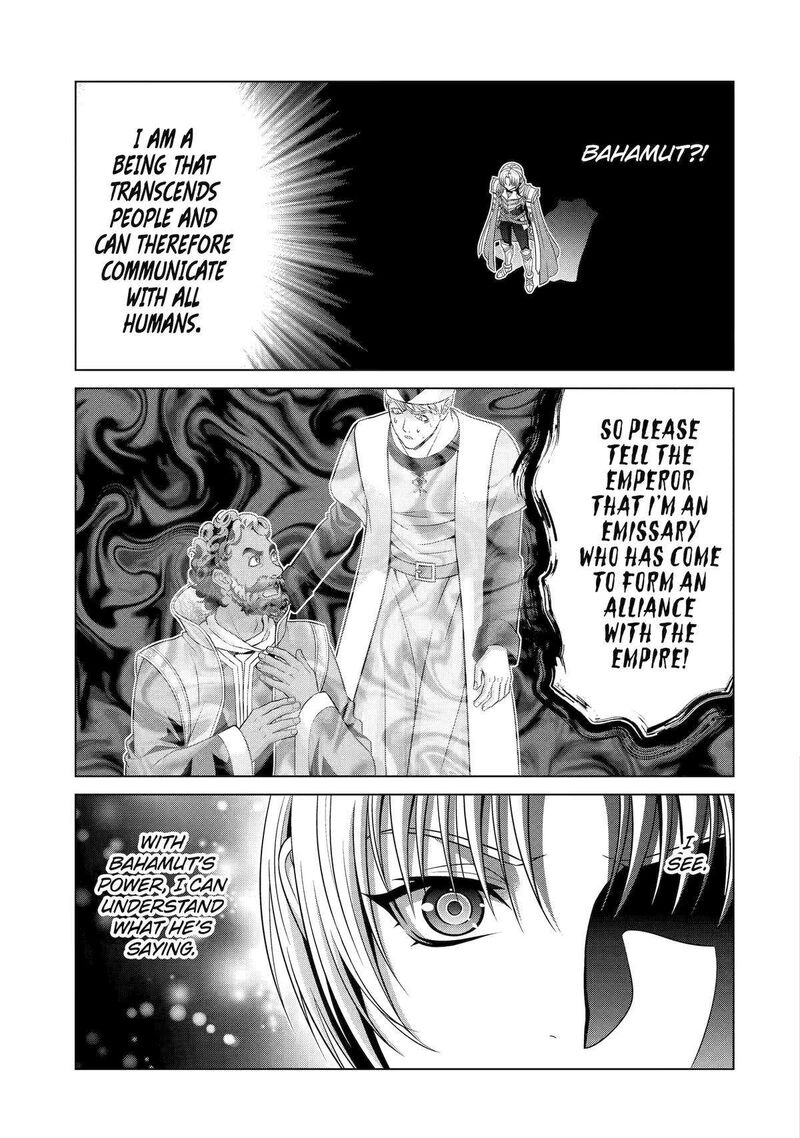 Kizoku Tensei Megumareta Umare Kara Saikyou No Chikara O Eru Chapter 28 Page 27