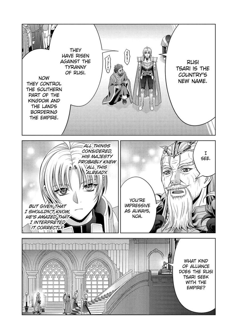Kizoku Tensei Megumareta Umare Kara Saikyou No Chikara O Eru Chapter 28 Page 29