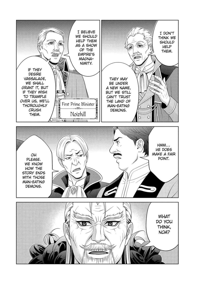 Kizoku Tensei Megumareta Umare Kara Saikyou No Chikara O Eru Chapter 28 Page 32