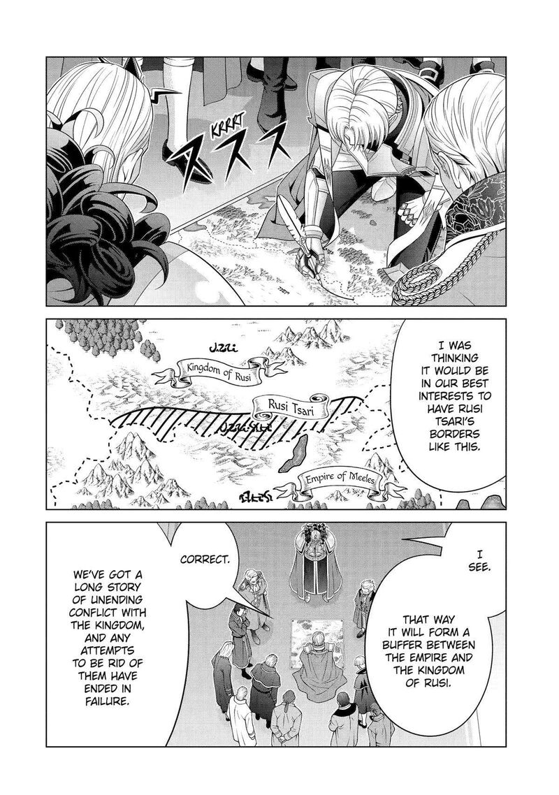 Kizoku Tensei Megumareta Umare Kara Saikyou No Chikara O Eru Chapter 28 Page 34