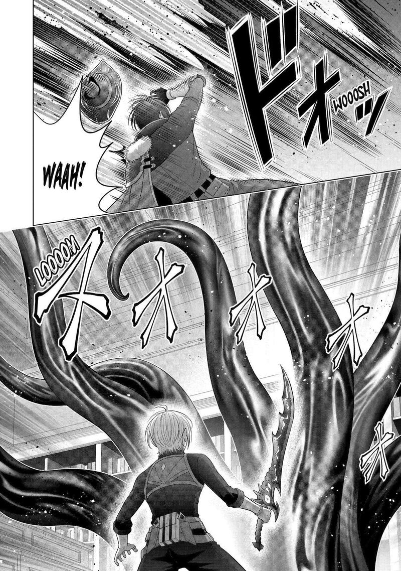 Kizoku Tensei Megumareta Umare Kara Saikyou No Chikara O Eru Chapter 28 Page 6