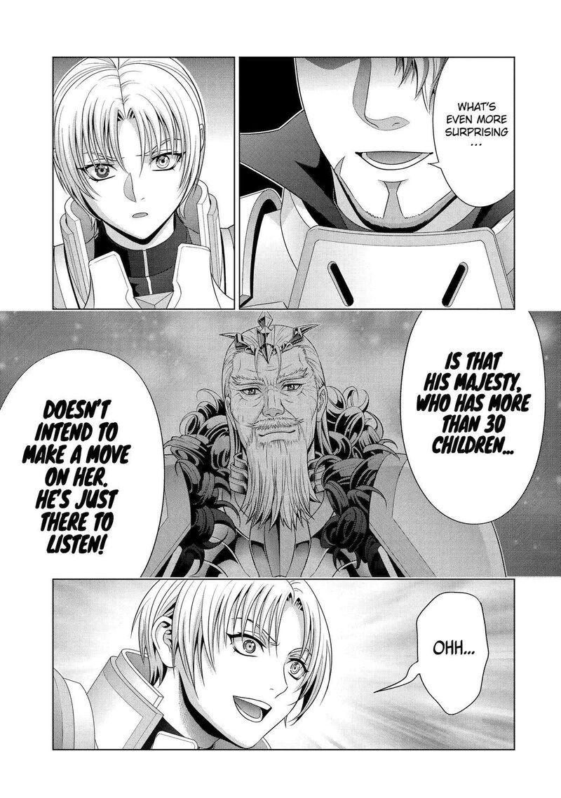 Kizoku Tensei Megumareta Umare Kara Saikyou No Chikara O Eru Chapter 29 Page 19