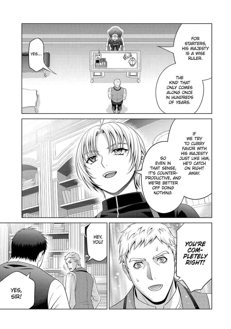 Kizoku Tensei Megumareta Umare Kara Saikyou No Chikara O Eru Chapter 29 Page 29