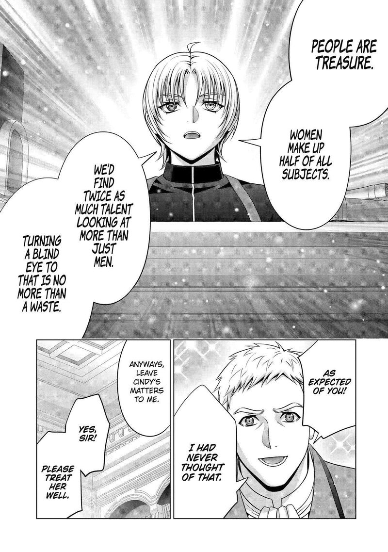 Kizoku Tensei Megumareta Umare Kara Saikyou No Chikara O Eru Chapter 29 Page 33