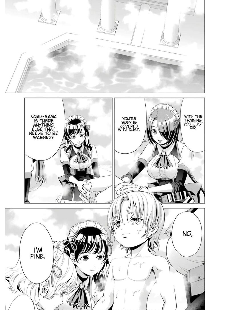 Kizoku Tensei Megumareta Umare Kara Saikyou No Chikara O Eru Chapter 3 Page 1