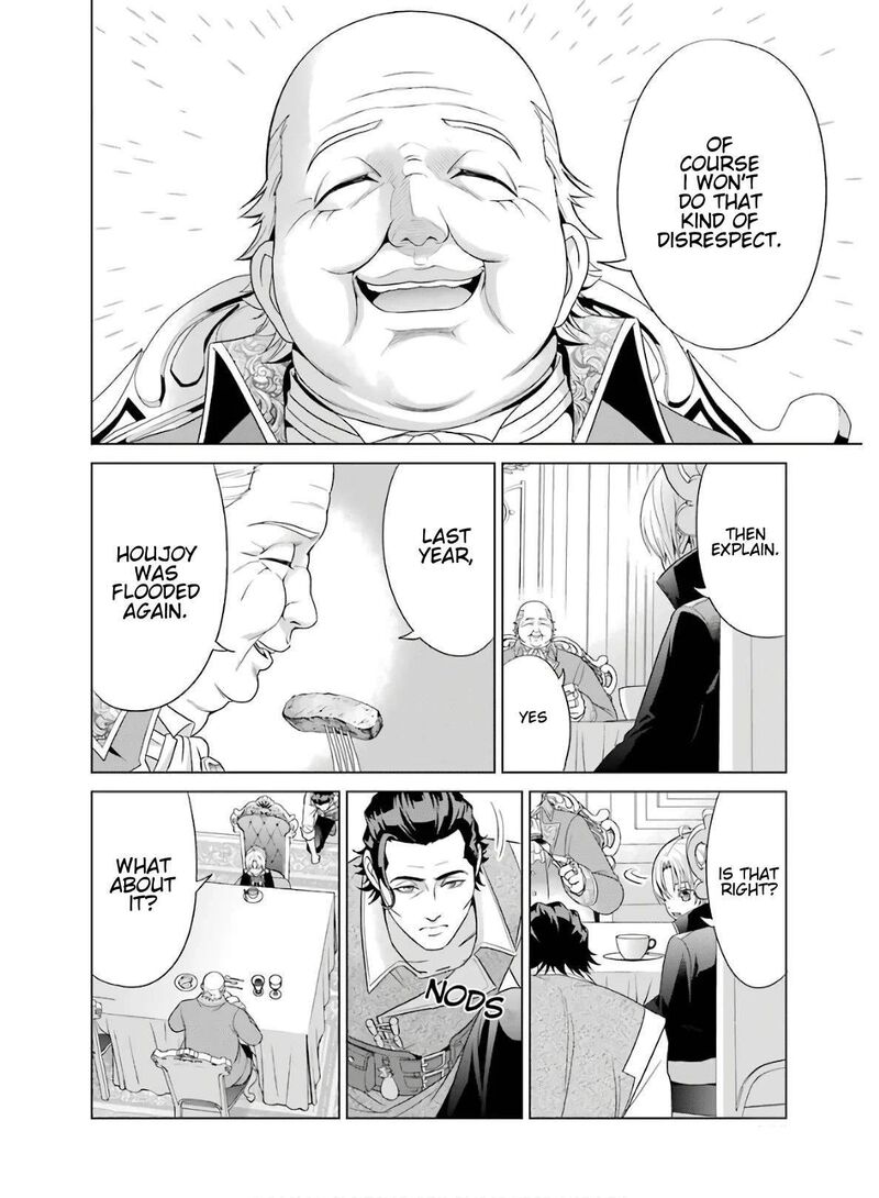 Kizoku Tensei Megumareta Umare Kara Saikyou No Chikara O Eru Chapter 3 Page 12