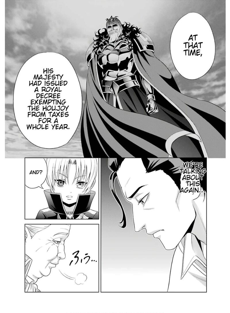 Kizoku Tensei Megumareta Umare Kara Saikyou No Chikara O Eru Chapter 3 Page 13