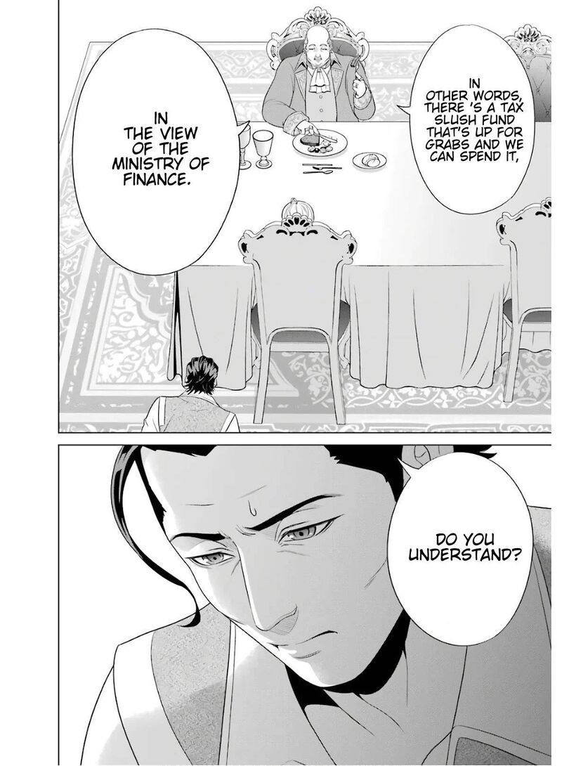 Kizoku Tensei Megumareta Umare Kara Saikyou No Chikara O Eru Chapter 3 Page 14