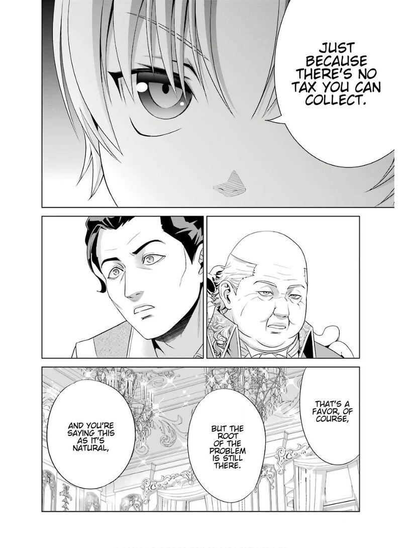 Kizoku Tensei Megumareta Umare Kara Saikyou No Chikara O Eru Chapter 3 Page 16
