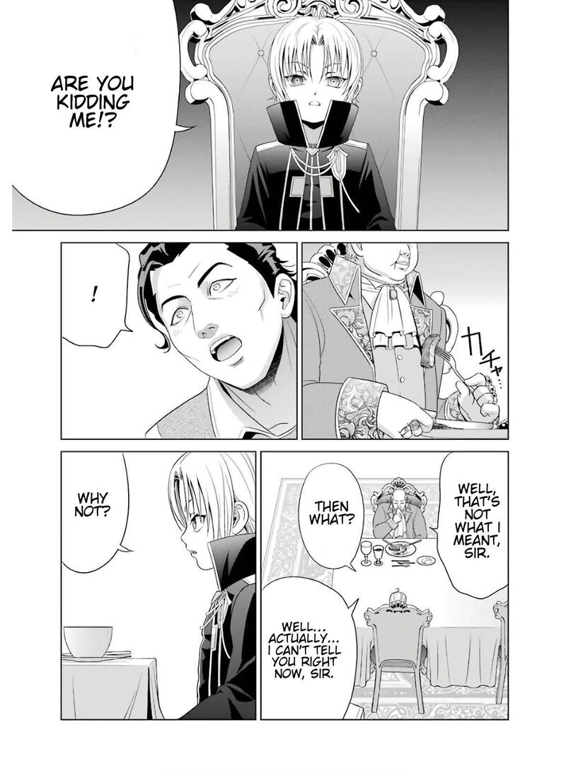 Kizoku Tensei Megumareta Umare Kara Saikyou No Chikara O Eru Chapter 3 Page 17