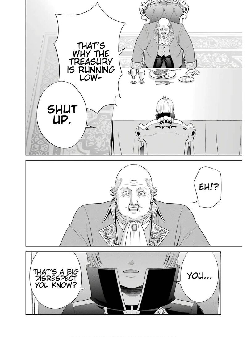 Kizoku Tensei Megumareta Umare Kara Saikyou No Chikara O Eru Chapter 3 Page 20