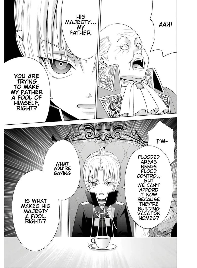 Kizoku Tensei Megumareta Umare Kara Saikyou No Chikara O Eru Chapter 3 Page 21