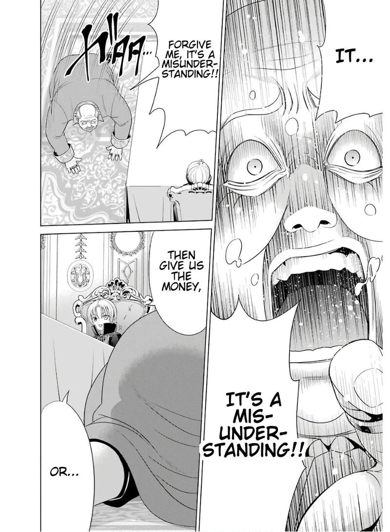 Kizoku Tensei Megumareta Umare Kara Saikyou No Chikara O Eru Chapter 3 Page 22