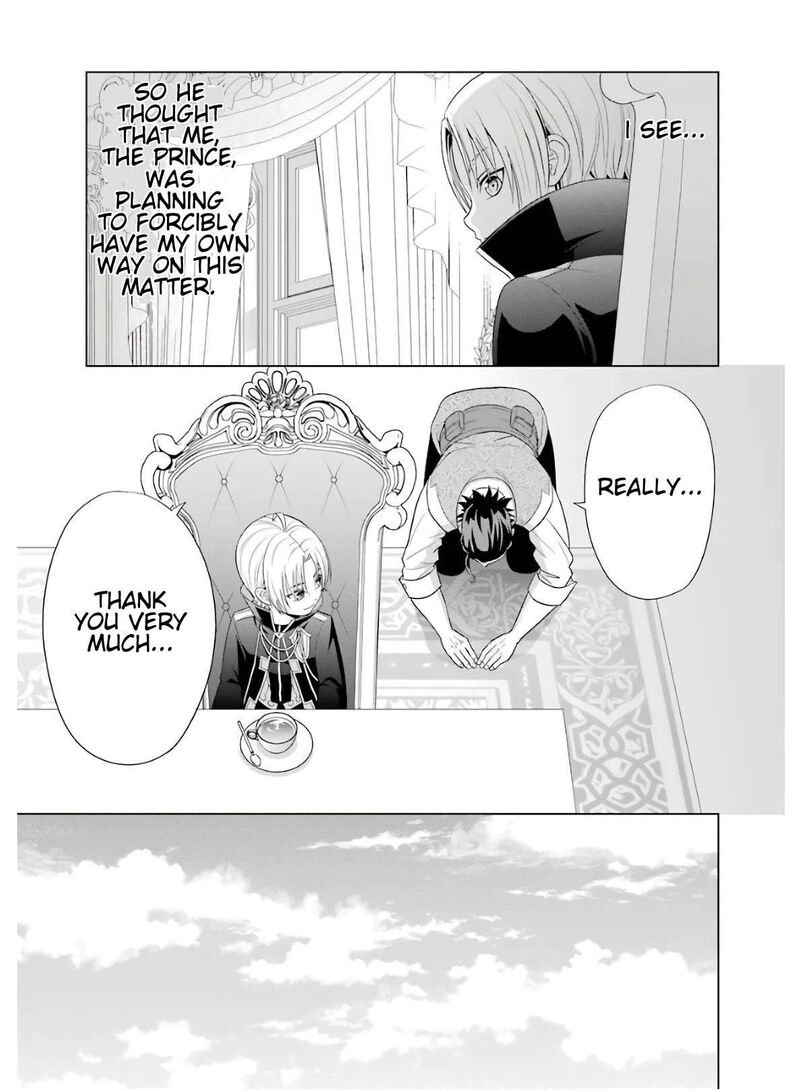 Kizoku Tensei Megumareta Umare Kara Saikyou No Chikara O Eru Chapter 3 Page 27