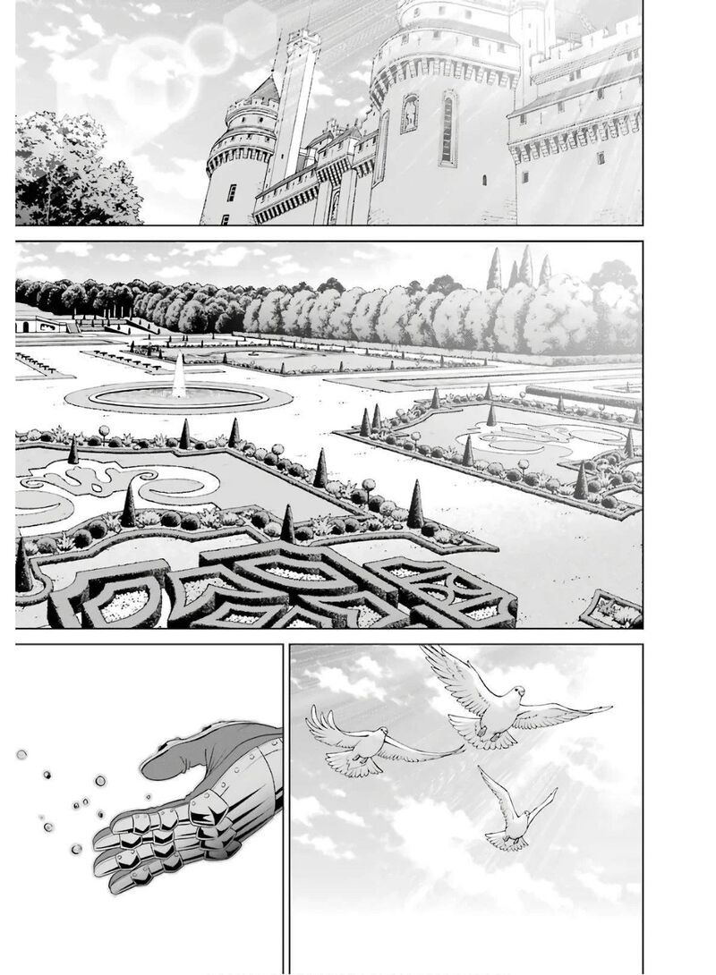 Kizoku Tensei Megumareta Umare Kara Saikyou No Chikara O Eru Chapter 3 Page 29