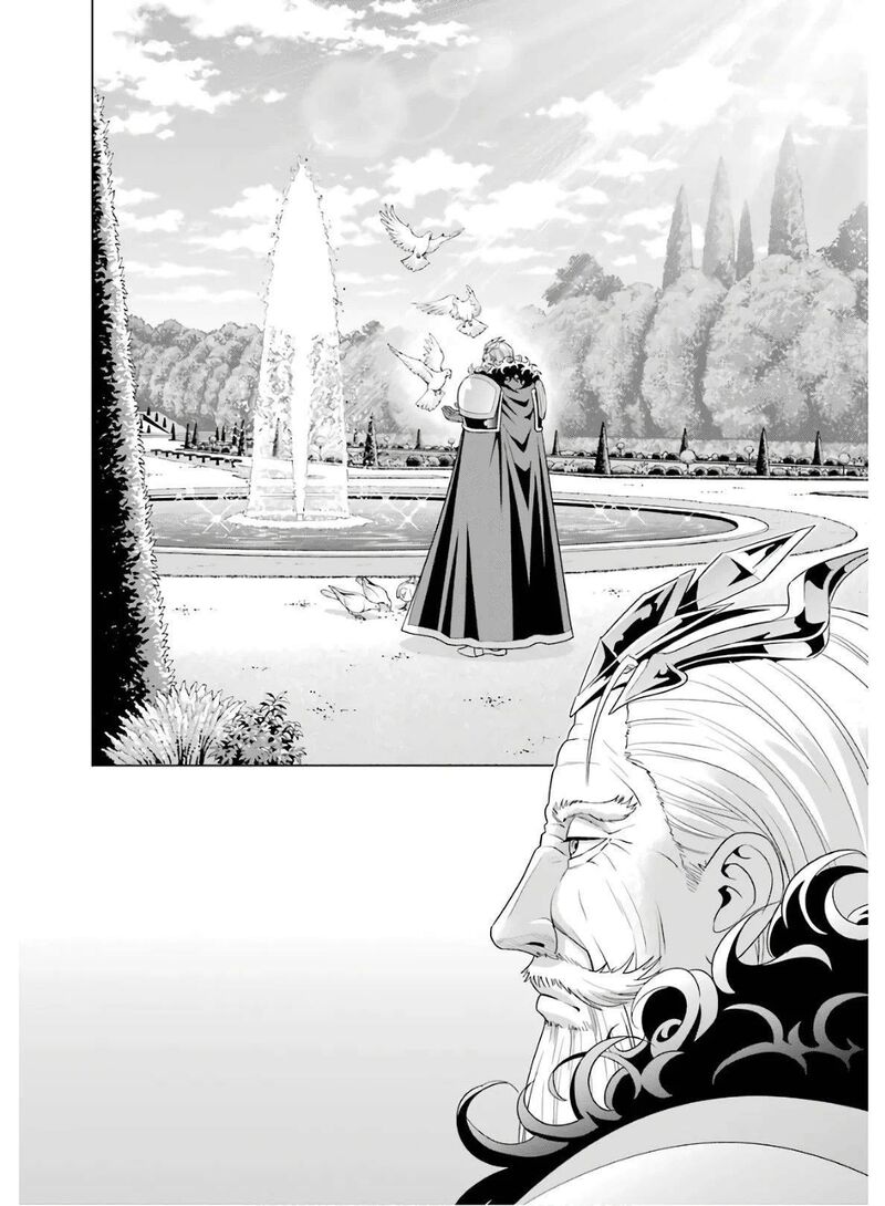 Kizoku Tensei Megumareta Umare Kara Saikyou No Chikara O Eru Chapter 3 Page 30
