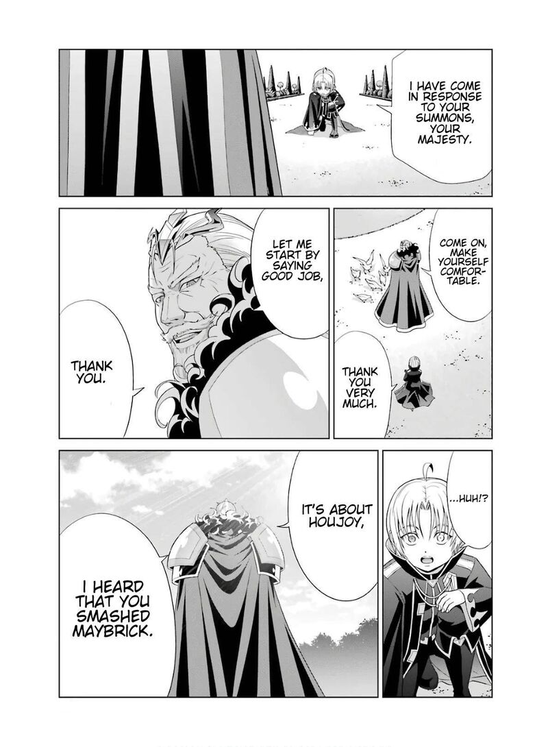 Kizoku Tensei Megumareta Umare Kara Saikyou No Chikara O Eru Chapter 3 Page 31