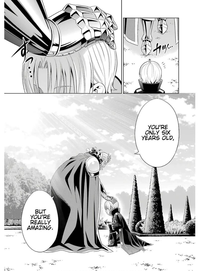 Kizoku Tensei Megumareta Umare Kara Saikyou No Chikara O Eru Chapter 3 Page 33