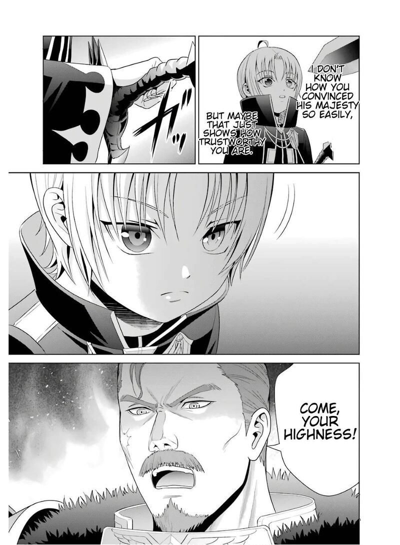 Kizoku Tensei Megumareta Umare Kara Saikyou No Chikara O Eru Chapter 3 Page 39