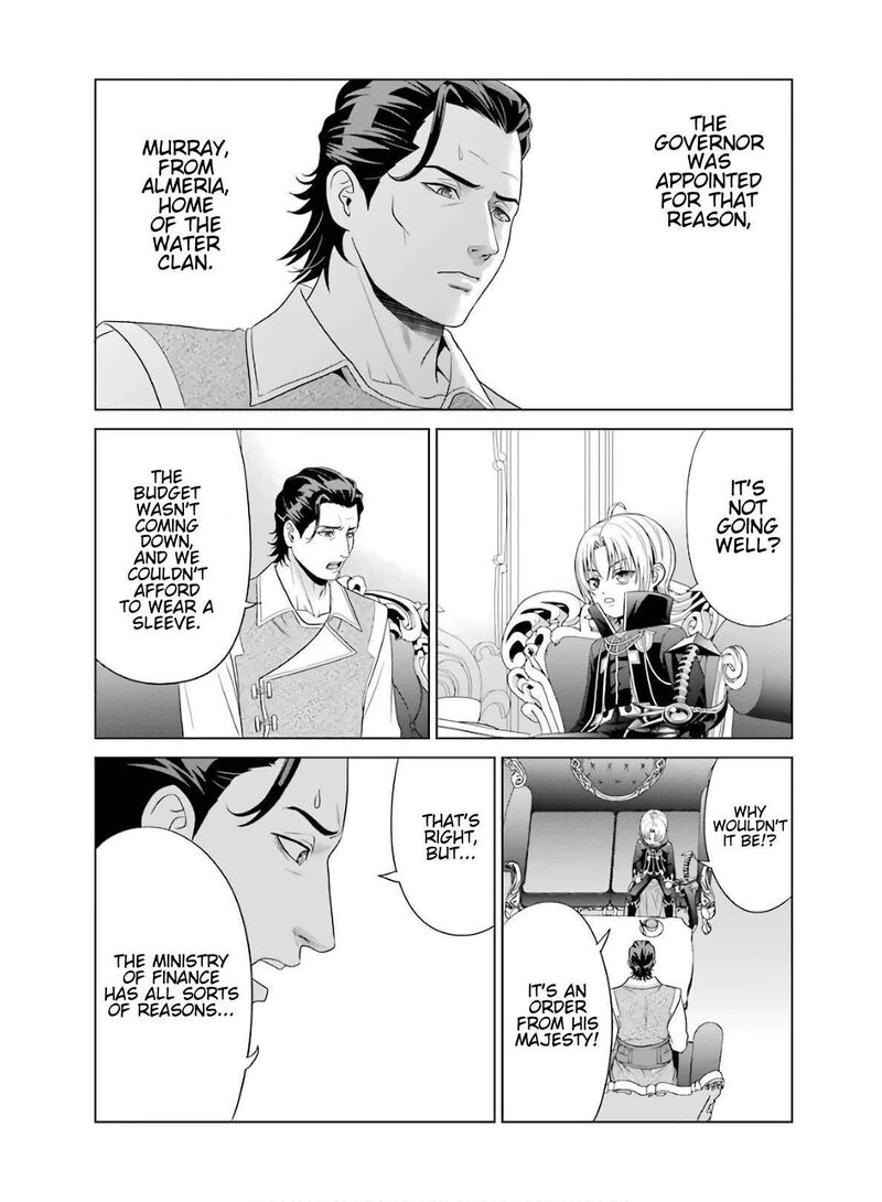 Kizoku Tensei Megumareta Umare Kara Saikyou No Chikara O Eru Chapter 3 Page 7
