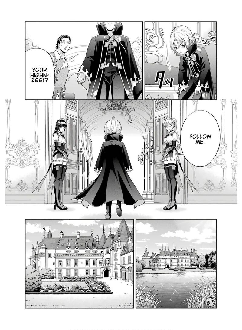 Kizoku Tensei Megumareta Umare Kara Saikyou No Chikara O Eru Chapter 3 Page 8