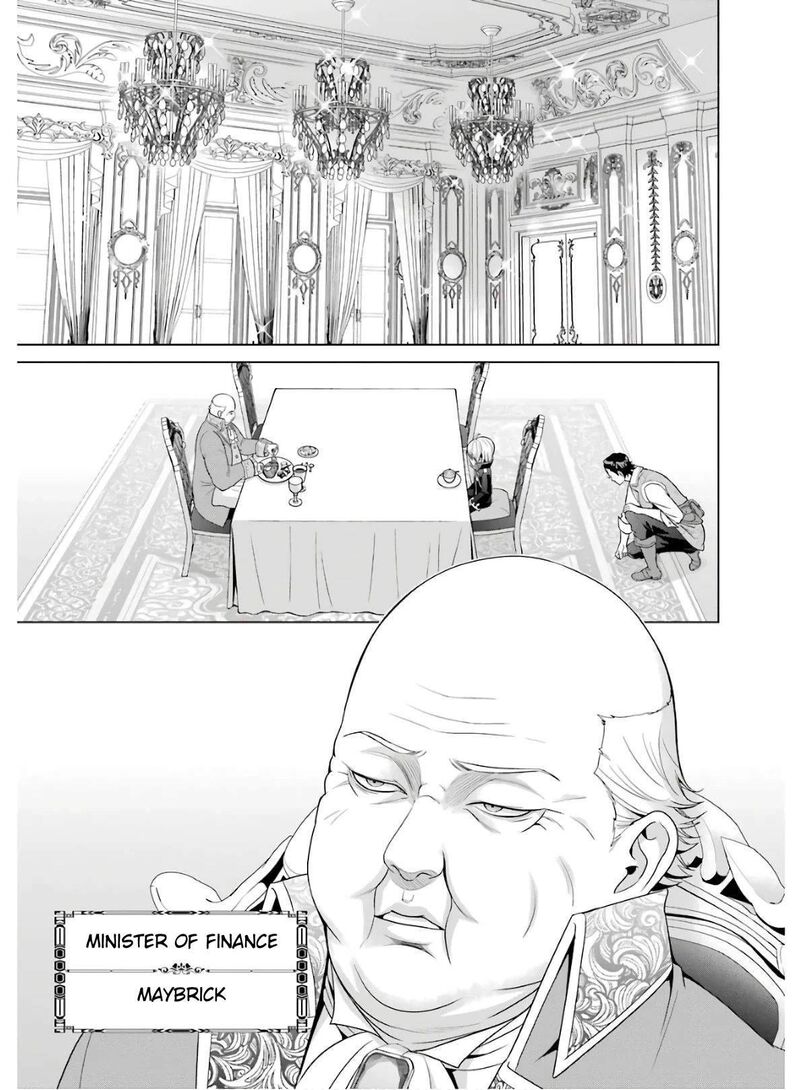 Kizoku Tensei Megumareta Umare Kara Saikyou No Chikara O Eru Chapter 3 Page 9