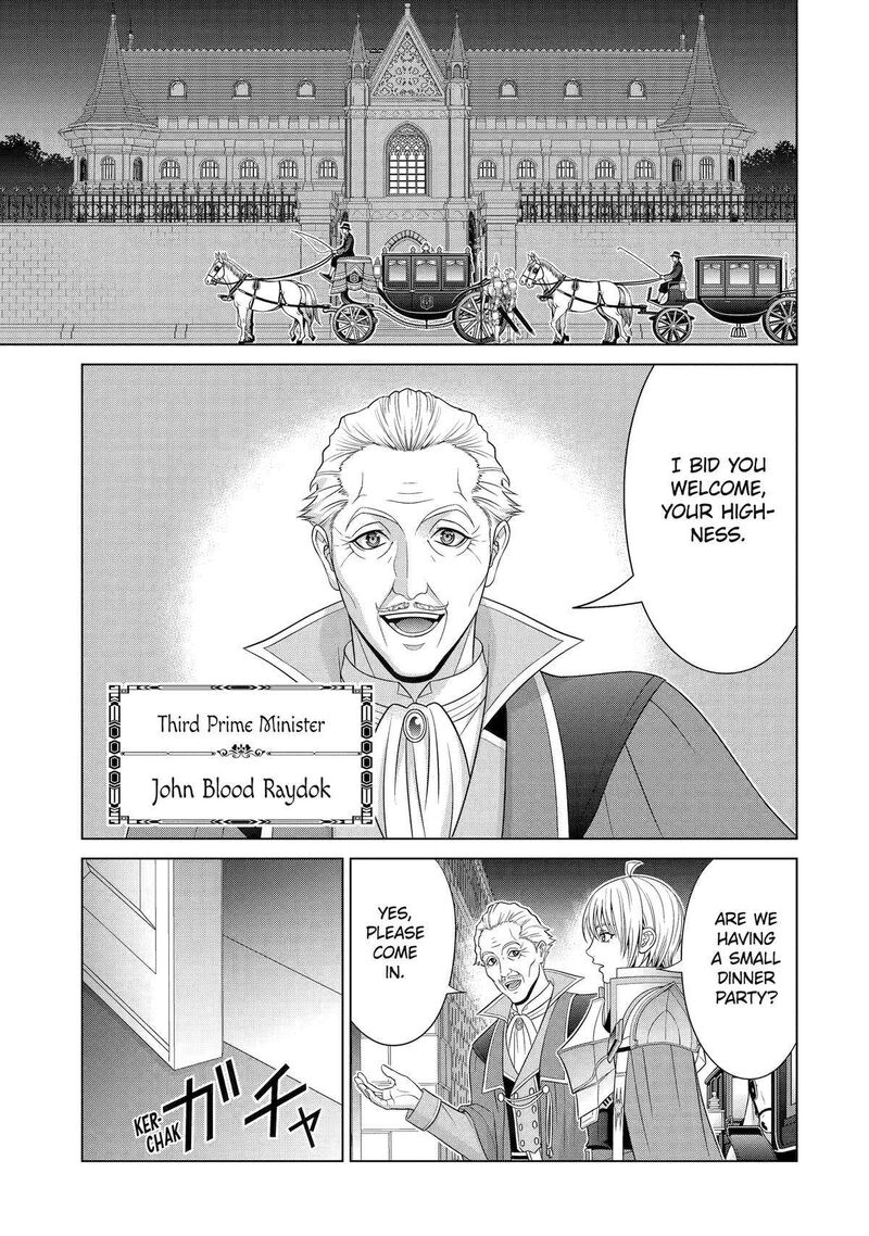 Kizoku Tensei Megumareta Umare Kara Saikyou No Chikara O Eru Chapter 30 Page 1
